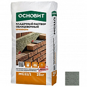 Купить Раствор Основит Брикформ МС11/1 кладочный серый 25 кг по низкой цене