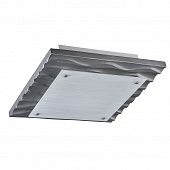 Купить Светильник Maytoni Sea CL852-04-S серый E14 4х60W 220V потолочный по низкой цене