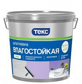 Купить Шпатлевка Текс Профи влагостойкая 3 л по низкой цене