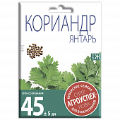 Купить Кориандр Янтарь 25 г СуперНова по низкой цене