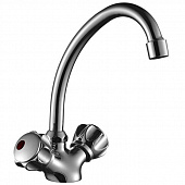 Купить Смеситель Decoroom для кухни DR45028R по низкой цене