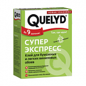 Купить Клей для обоев Quelyd Супер Экспресс 0,25 кг по низкой цене