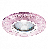 Купить Светильник Italmac Emilia LED 51 1 77 MR16 с подсветкой розовый 50 Вт точечный встраиваемый по низкой цене