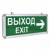 Купить Светильник EKF Proxima Exit-202 двухсторонний светодиодный аварийно-эвакуационный по низкой цене