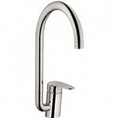 Купить Смеситель VitrA Dynamic S для раковины A42125EXP по низкой цене