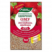 Купить Удобрение органоминеральное для клубники земляники 1 кг по низкой цене
