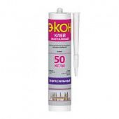 Купить Монтажный клей ЖИДКИЕ ГВОЗДИ Henkel Экон сверхсильный 400 г по низкой цене
