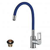 Купить Смеситель Rossinka Z35-35U-Blue для кухни по низкой цене
