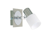 Купить Спот Brilliant Oca 39411/77 по низкой цене