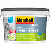 Купить Краска Marshall Export база BW для кухни и ванной матовая 2,5 л по низкой цене