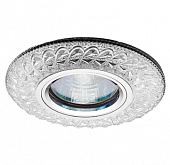 Купить Светильник Italmac Emilia LED 51 6 70 MR16 с подсветкой прозрачный 50 Вт точечный встраиваемый по низкой цене