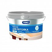 Купить Краска ТЕКС Профи для потолка, в/д, супербелая 1,8 л по низкой цене