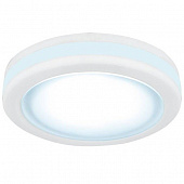 Купить Светильник Gauss Backlight BL103 белый Gu5.3 8W Led 4000K встраиваемый по низкой цене