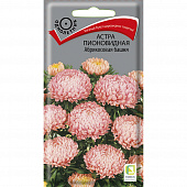 Купить Астра пионовидная Абрикосовая башня по низкой цене