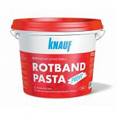 Купить Шпаклевка Knauf Ротбанд Паста Профи готовая 5 кг по низкой цене