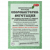 Купить Биологический фунгицид СПОРОБАКТЕРИН-ВЕГЕТАЦИЯ 10 г по низкой цене