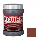 Купить Колер-краска VGT ВД-АК-1180 красно-коричневая 0,25 кг по низкой цене