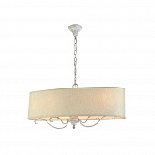 Купить Светильник Maytoni Elegant ARM026-04-W кремовый E14 4х40W 220V подвесной по низкой цене