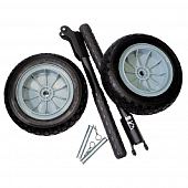 Купить Комплект колес и ручек для электростанций Fubag по низкой цене