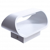 Купить Светильник Arte lamp Maniglia настенный A1428AP-1WH по низкой цене