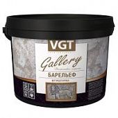 Купить Штукатурка VGT Gallery Барельеф декоративная фактурная с волокнами целлюлозы 6 кг по низкой цене