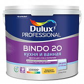 Купить Краска Dulux Professional Bindo 20 база BW для кухни и ванной полуматовая 2,5 л по низкой цене
