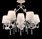 Купить Люстра Arte lamp Kenny A9514PL-5-1WG по низкой цене