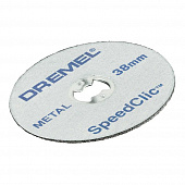 Купить Диск отрезной 38 мм по металлу 5 шт SC456 Dremel по низкой цене