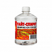 Купить Уайт-Спирит ВЕРШИНА 0,5 л по низкой цене