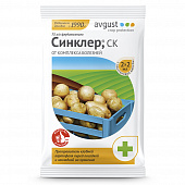 Купить Протравитель клубней картофеля Синклер по низкой цене