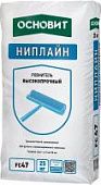 Купить Ровнитель Основит Ниплайн FC47 для пола высокопрочный 25 кг по низкой цене