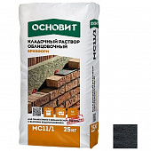 Купить Раствор Основит Брикформ МС11/1 кладочный мокрый асфальт 25 кг по низкой цене