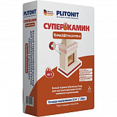 Купить Раствор Plitonit Суперкамин Термоштукатурка для отделки печей и каминов белый 25 кг по низкой цене