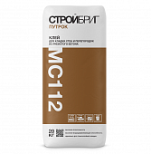 Купить Клей Стройбриг Путрок МС112 монтажный 20 кг по низкой цене