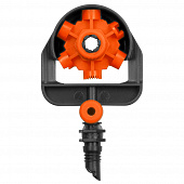 Купить Микродождеватель шестипозиционный регулируемая дальность полива 2 шт Gardena по низкой цене