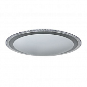 Купить Светильник Freya Glory FR6441-CL-60-W белый LED 18W 220V потолочный по низкой цене