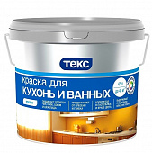 Купить Краска Текс Профи база D для ванных комнат и кухонь 4,5 л по низкой цене