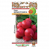Купить Редис Вюрцбургский 59 2 г Русский огород по низкой цене