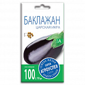 Купить Баклажан Царская икра 0,3 г по низкой цене
