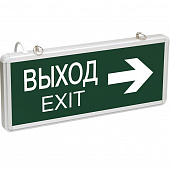 Купить Светильник IEK LSSA0-1003-004-K03 ССА1004 аварийный светодиодный Выход-Exit стрелка направления двусторонний по низкой цене
