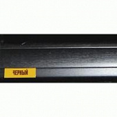 Деревянный, металлический, пластиковый напольный плинтус.