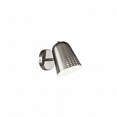 Купить Бра Freya Janet FR5002WL-01N по низкой цене