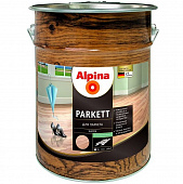 Купить Лак Alpina Parkett паркетный матовый 10 л по низкой цене