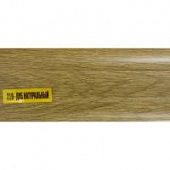 Деревянный, металлический, пластиковый напольный плинтус.