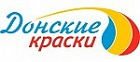 Донские краски