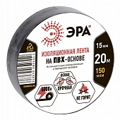 Купить Изолента Эра 43683/43676 ПВХ черная 15 мм 20 м по низкой цене
