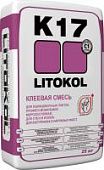 Купить Клей Litoкol K17 для керамической плитки и мрамора 25 кг по низкой цене