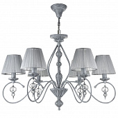 Купить Люстра Maytoni Monsoon ARM154-06-S серая E14 6х40W 220V подвесная по низкой цене