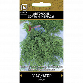 Купить Укроп Гладиатор А по низкой цене