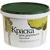 Купить Краска VGT ВД-АК-1180 акриловая для деревьев 7 кг по низкой цене